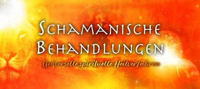 Как использовать целевой универсальный реестр?