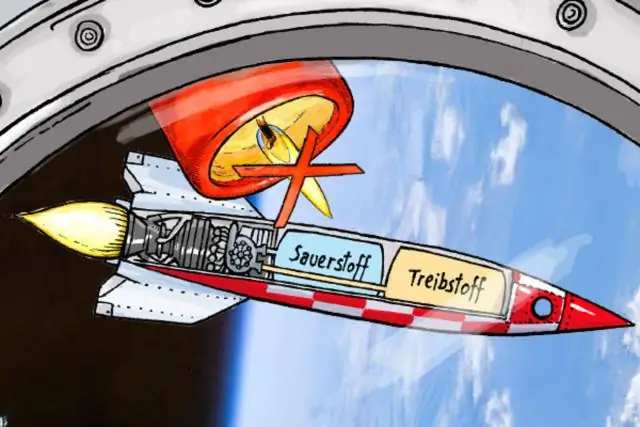 Есть ли у RaceTrac вакуум?