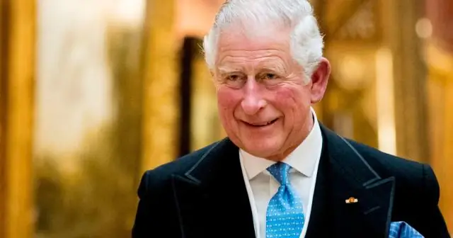 Почему принц Чарльз, вероятно, не король Чарльз III. становится