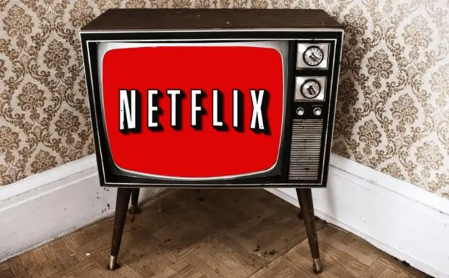 Как транслировать лучше: лучшие советы и рекомендации Netflix