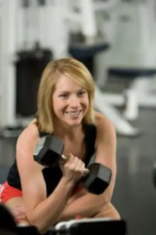 Силовые тренировки для начинающих: с чего начать