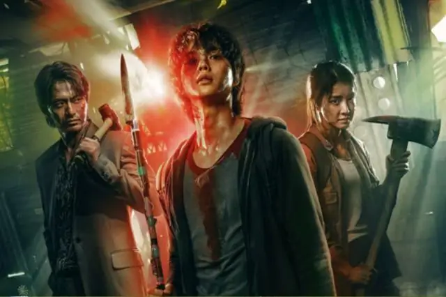 Новый сериал Netflix от создателей «Тьмы»: Начало съемок «1899»