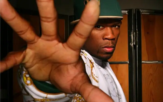 50 Cent все-таки не биткойн-миллионер