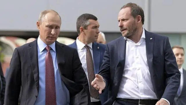 Аркадий Волож Собственный капитал: Вики, женат, семья, свадьба, зарплата, братья и сестры